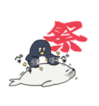 元気だね！！動物共2（個別スタンプ：34）