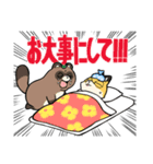 元気だね！！動物共2（個別スタンプ：36）