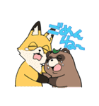 元気だね！！動物共2（個別スタンプ：40）