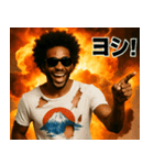 とにかく明るい黒人④（個別スタンプ：2）