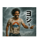 とにかく明るい黒人④（個別スタンプ：7）