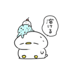 なんだかゆるいアヒル（個別スタンプ：3）