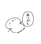 なんだかゆるいアヒル（個別スタンプ：17）