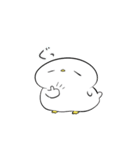 なんだかゆるいアヒル（個別スタンプ：22）