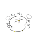 なんだかゆるいアヒル（個別スタンプ：25）