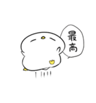 なんだかゆるいアヒル（個別スタンプ：27）