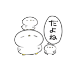 なんだかゆるいアヒル（個別スタンプ：32）