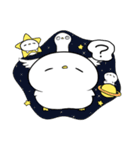 なんだかゆるいアヒル（個別スタンプ：33）