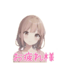 水彩画風女子イラストスタンプ（個別スタンプ：2）