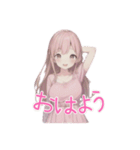 水彩画風女子イラストスタンプ（個別スタンプ：6）