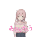 水彩画風女子イラストスタンプ（個別スタンプ：10）
