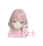 水彩画風女子イラストスタンプ（個別スタンプ：11）