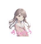 水彩画風女子イラストスタンプ（個別スタンプ：14）