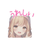 水彩画風女子イラストスタンプ（個別スタンプ：16）