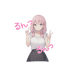 水彩画風女子イラストスタンプ（個別スタンプ：17）