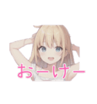 水彩画風女子イラストスタンプ（個別スタンプ：20）