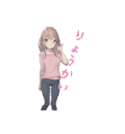水彩画風女子イラストスタンプ（個別スタンプ：22）