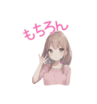 水彩画風女子イラストスタンプ（個別スタンプ：23）