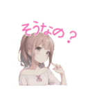 水彩画風女子イラストスタンプ（個別スタンプ：28）