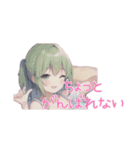 水彩画風女子イラストスタンプ（個別スタンプ：29）