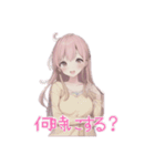 水彩画風女子イラストスタンプ（個別スタンプ：35）