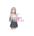 水彩画風女子イラストスタンプ（個別スタンプ：36）