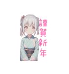 水彩画風女子イラストスタンプ（個別スタンプ：37）