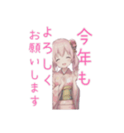 水彩画風女子イラストスタンプ（個別スタンプ：38）