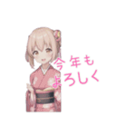 水彩画風女子イラストスタンプ（個別スタンプ：39）