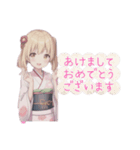 水彩画風女子イラストスタンプ（個別スタンプ：40）