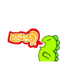 日常（英語ver.）（個別スタンプ：17）