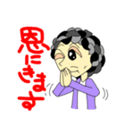 FUMI-No.7-2（個別スタンプ：3）