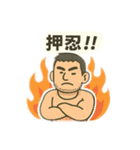 かわいい男の人（個別スタンプ：6）
