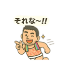 かわいい男の人（個別スタンプ：7）