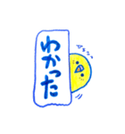 インコのトトちゃん（個別スタンプ：7）