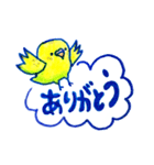 インコのトトちゃん（個別スタンプ：14）