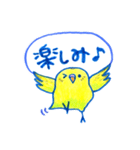 インコのトトちゃん（個別スタンプ：22）