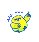 インコのトトちゃん（個別スタンプ：23）