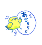 インコのトトちゃん（個別スタンプ：25）
