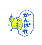 インコのトトちゃん（個別スタンプ：27）