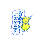 インコのトトちゃん（個別スタンプ：30）