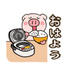 子ブタ3きょうだい  毎日使えるスタンプ12（個別スタンプ：2）