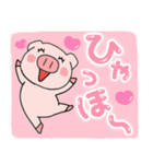 子ブタ3きょうだい  毎日使えるスタンプ12（個別スタンプ：5）