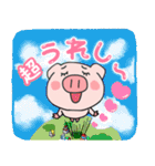 子ブタ3きょうだい  毎日使えるスタンプ12（個別スタンプ：8）