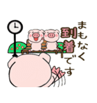 子ブタ3きょうだい  毎日使えるスタンプ12（個別スタンプ：15）