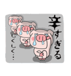 子ブタ3きょうだい  毎日使えるスタンプ12（個別スタンプ：21）