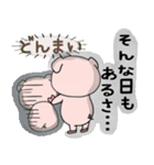 子ブタ3きょうだい  毎日使えるスタンプ12（個別スタンプ：24）