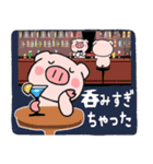 子ブタ3きょうだい  毎日使えるスタンプ12（個別スタンプ：25）