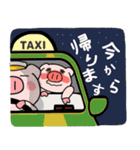 子ブタ3きょうだい  毎日使えるスタンプ12（個別スタンプ：26）