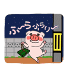 子ブタ3きょうだい  毎日使えるスタンプ12（個別スタンプ：27）